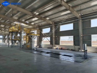 WS fertilizer plant manufacturing| Farm Equipment, WS fertilizer plant manufacturing|Farm Equipment